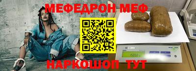 сатива Новодвинск