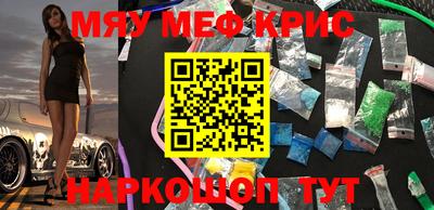 apvp Новокубанск
