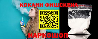 индика Обнинск