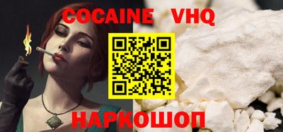 сатива Новодвинск