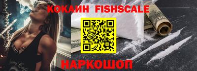 сатива Новозыбков