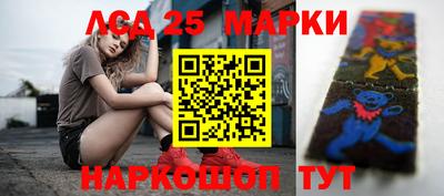 apvp Новокубанск