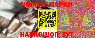 скорость Нягань