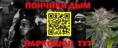 apvp Новокубанск