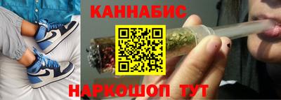 apvp Новокубанск