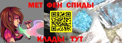 сатива Новозыбков