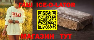 индика Обнинск