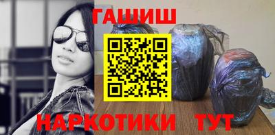 apvp Новокубанск