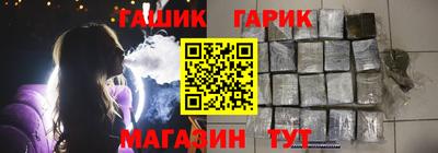 сатива Новодвинск