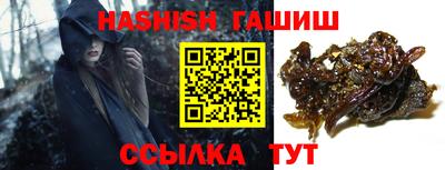 apvp Новокубанск