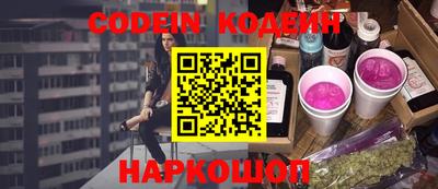 сатива Новозыбков