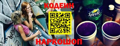 apvp Новокубанск