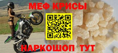 сатива Новодвинск