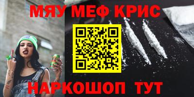 сатива Новозыбков