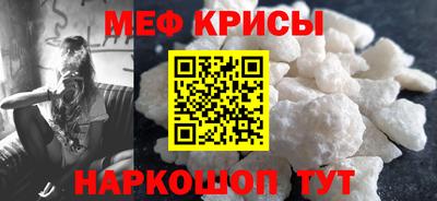 сатива Новодвинск